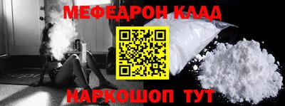 mix Кандалакша