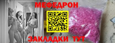 не бодяженный Канаш