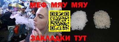 не бодяженный Канаш