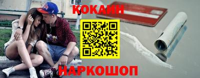 mix Кандалакша