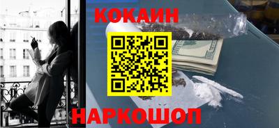 не бодяженный Канаш