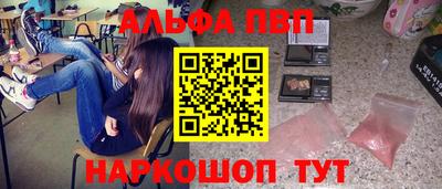 героин Камышлов