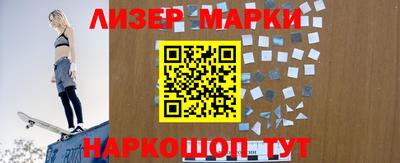 не бодяженный Канаш