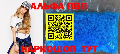 mix Кандалакша