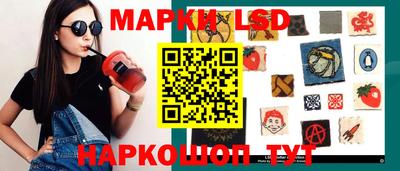героин Камышлов