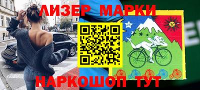 героин Камышлов