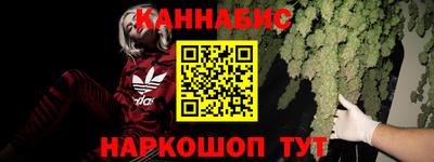 не бодяженный Канаш