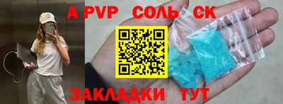 mix Кандалакша