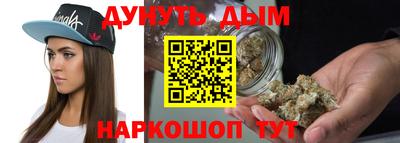 героин Камышлов
