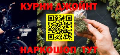 героин Камышлов