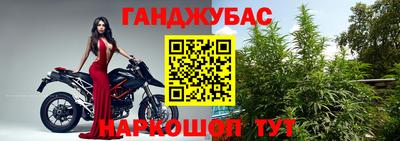mix Кандалакша