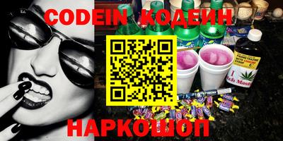 не бодяженный Канаш
