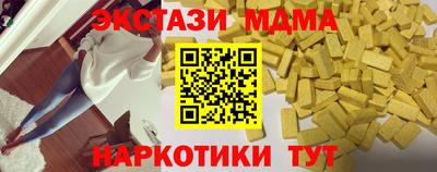 не бодяженный Канаш