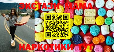 mix Кандалакша