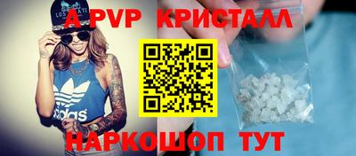 скорость mdpv Ирбит