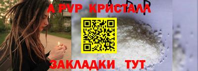 героин Камышлов