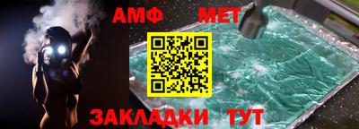 не бодяженный Канаш