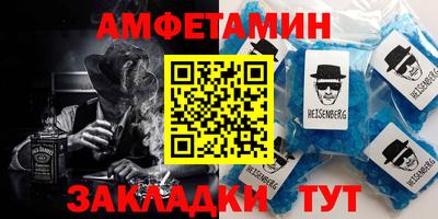не бодяженный Канаш