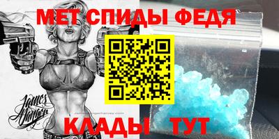 mix Кандалакша