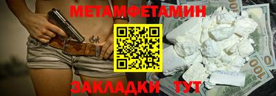 не бодяженный Канаш