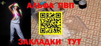 не бодяженный Канаш