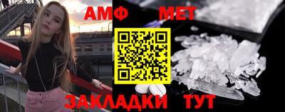 не бодяженный Канаш
