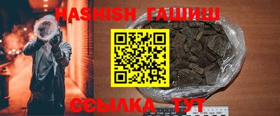 не бодяженный Канаш