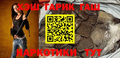 не бодяженный Канаш