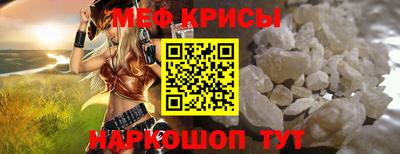mix Кандалакша